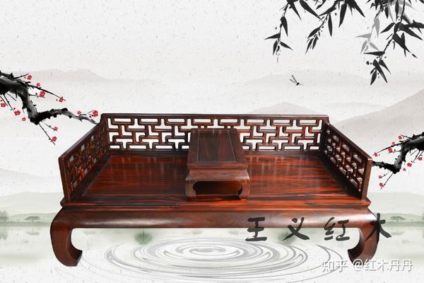 王世襄都赞它是神器,可坐可躺的红木罗汉床 - 知乎