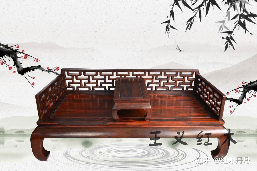 王世襄都赞它是神器,可坐可躺的红木罗汉床 - 知乎