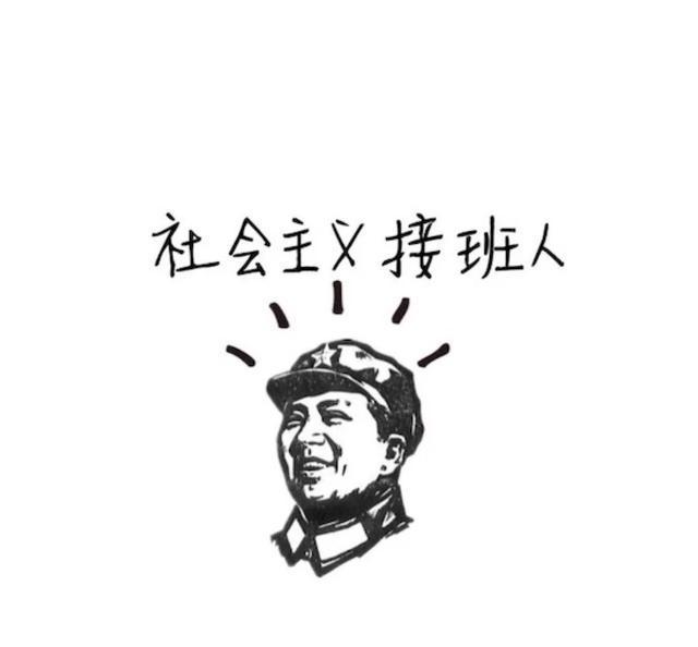 终于知道了羊毛党的一些认识收入居然这么高