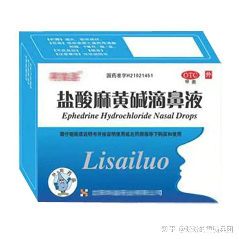 人民日报发博过敏性鼻炎与非过敏性鼻炎有哪些不一样