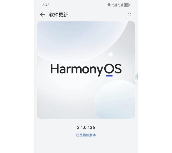 华为手机发热怎么回事_发热华为回事手机有问题吗_华为发热原因是什么