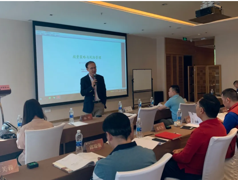 厦门大学管理学院财务系教授郑振龙不要浪费每一场危机