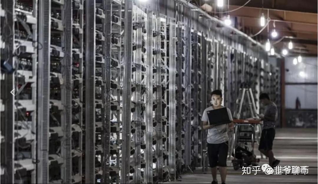 探访全球最大比特币挖矿场 内蒙古鄂尔多斯山上的采矿巨头Bitmain - 知乎