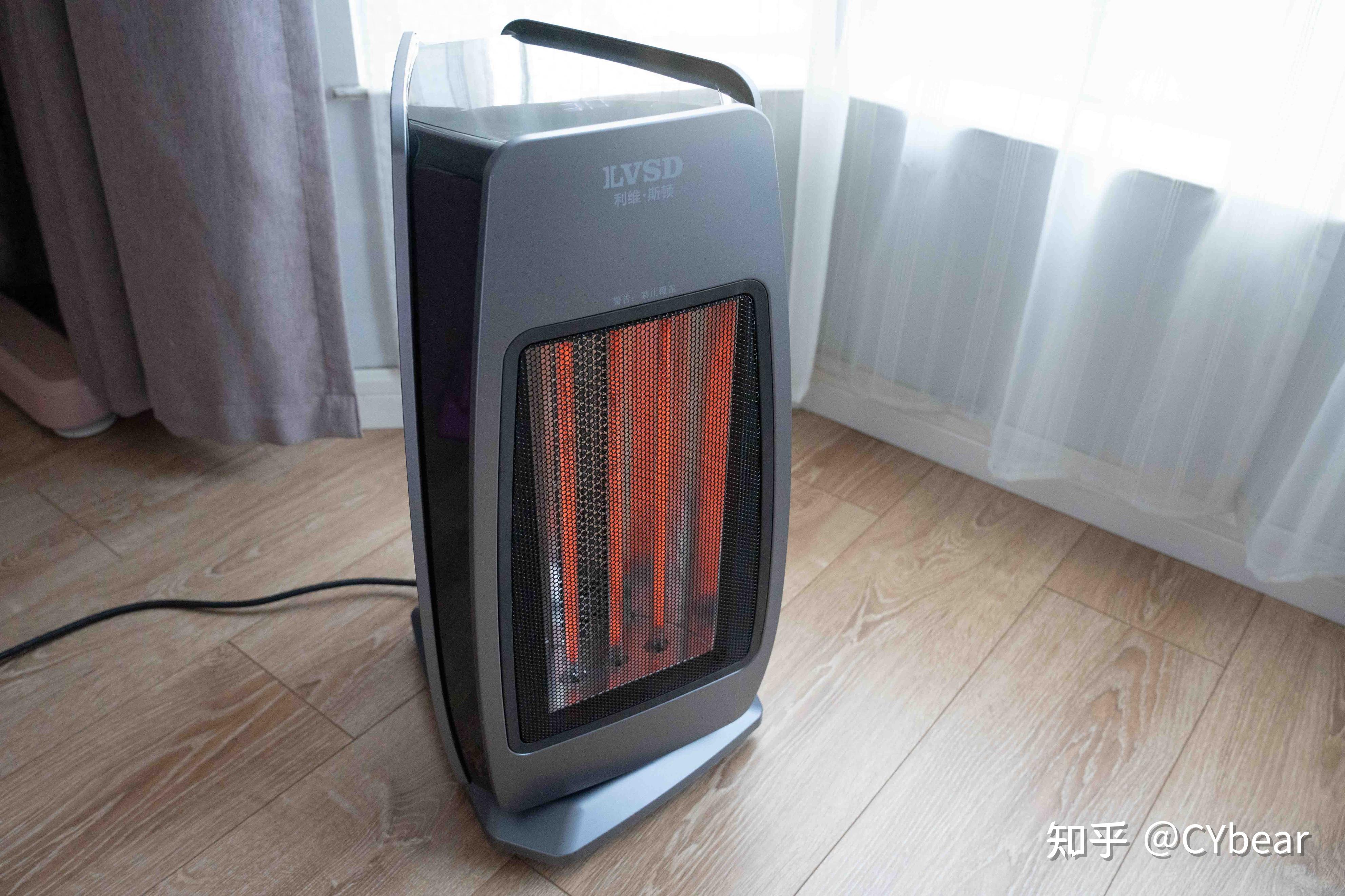 秋冬居家小太阳 利维斯顿石墨烯远红外取暖器 - 知乎