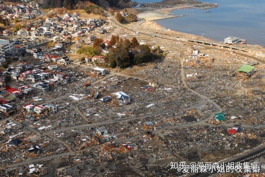 震中位於宮城縣首府仙台市以東的太平洋海域,震源深度測得數據為24