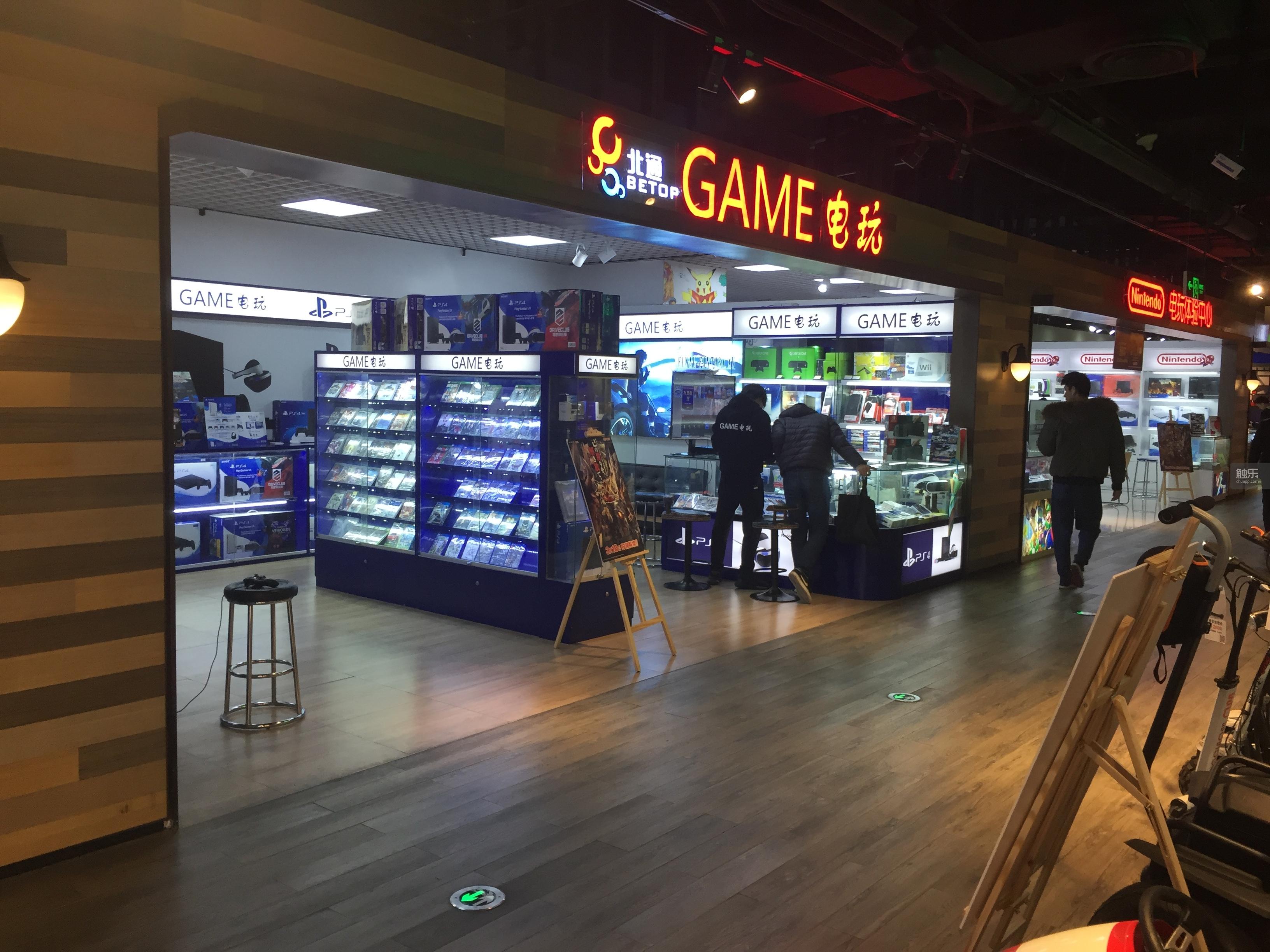 作为一个日本人我特地跑上海电脑城买了一堆中国游戏机