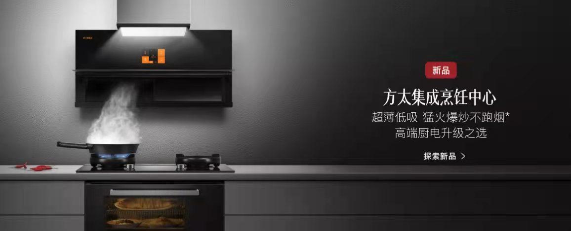 品牌三：xxx
