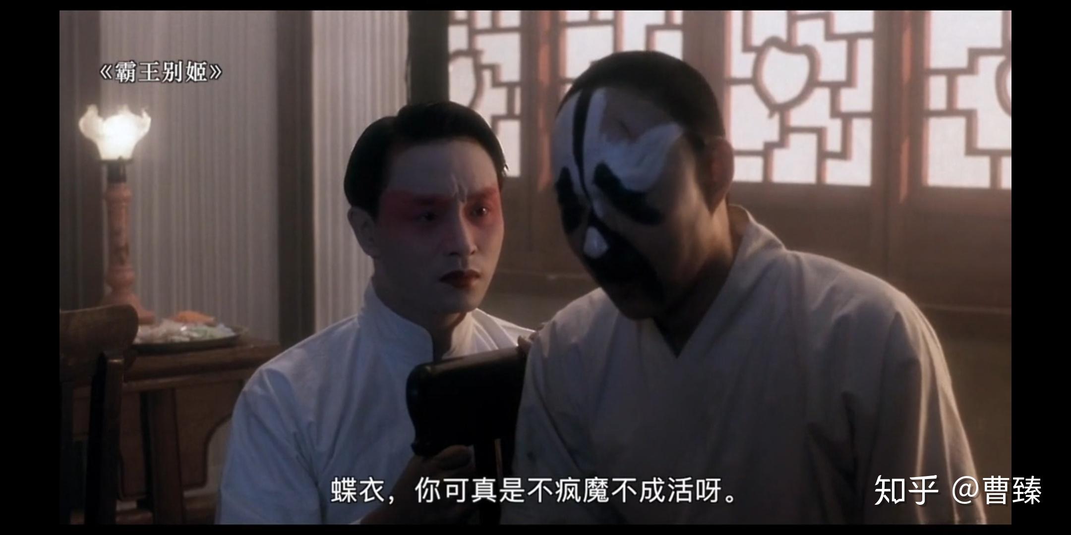 风华绝代-张国荣 - 知乎