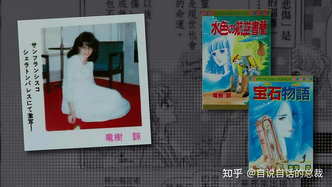 2025年7月5日：海啸真凶找到了？科学家在预言点附近发现了一座超级火山正在蓄力……|自说自话的总裁原创- 知乎