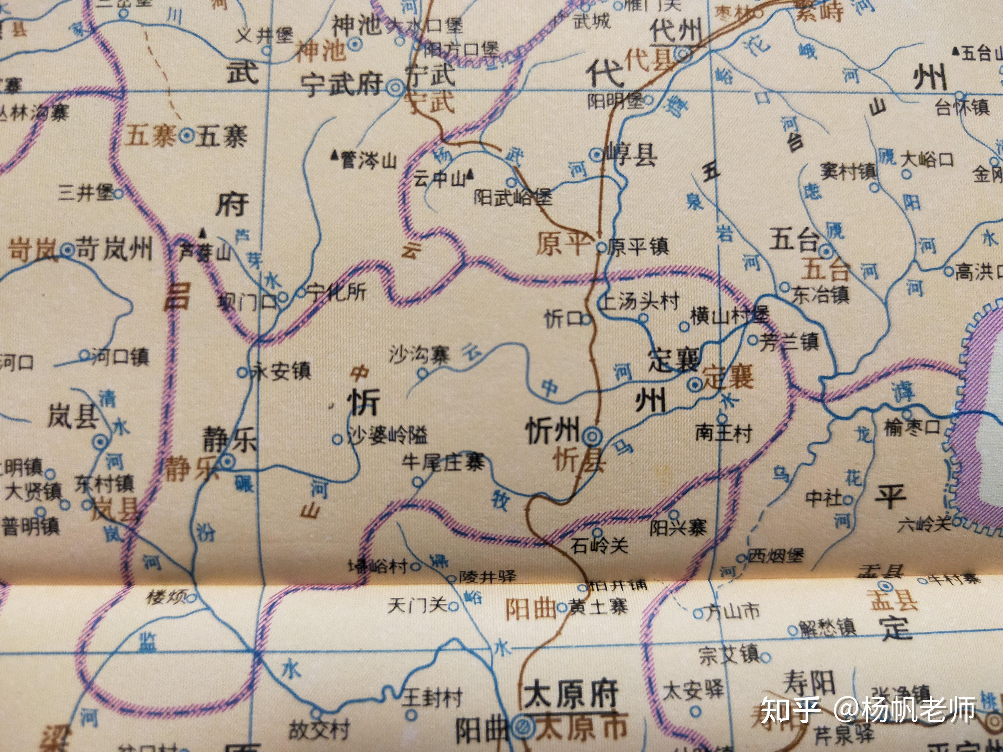古地名演变：山西忻州地名及区划演变过程 - 知乎