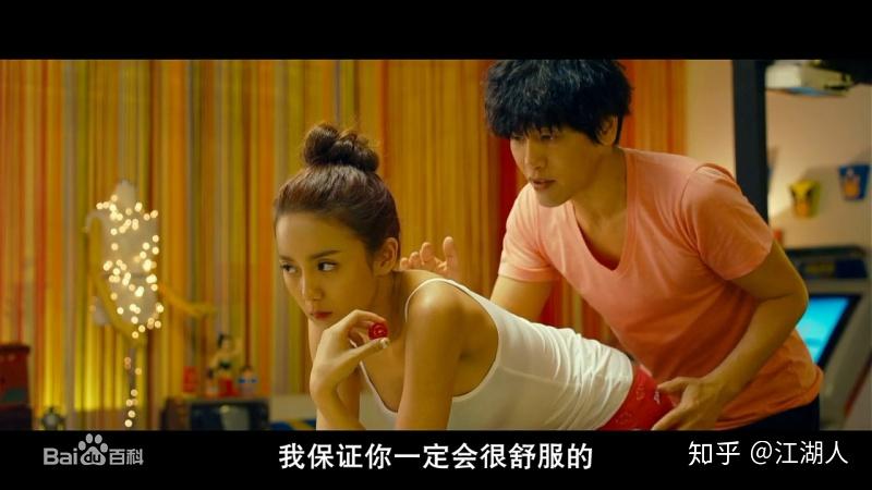 搭档韩国电影在线看中文 v2-f1da6443e7e8fb8c58eca517b0960aea_r.jpg