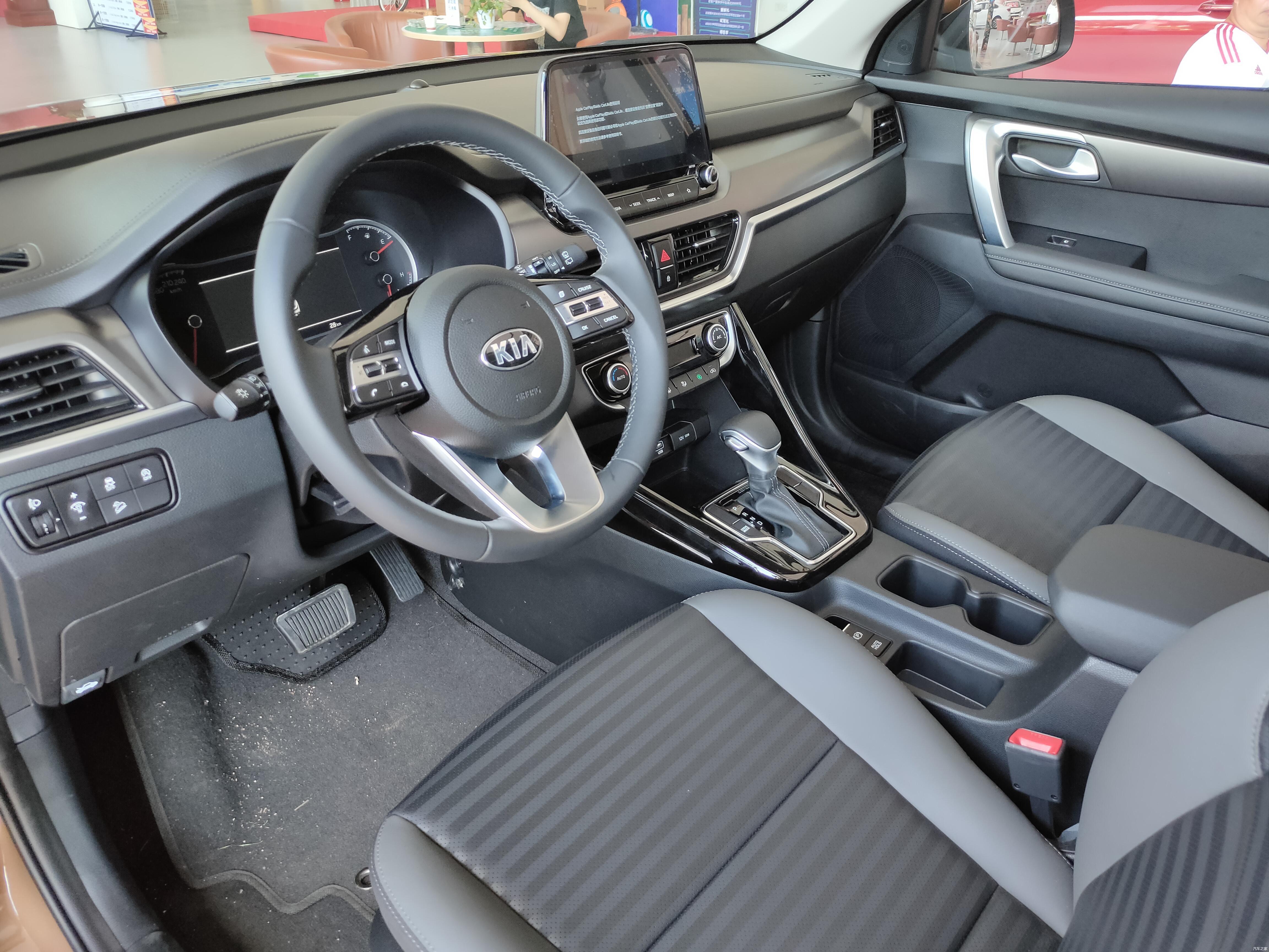 【到店实拍】起亚智跑/山西阳泉车市