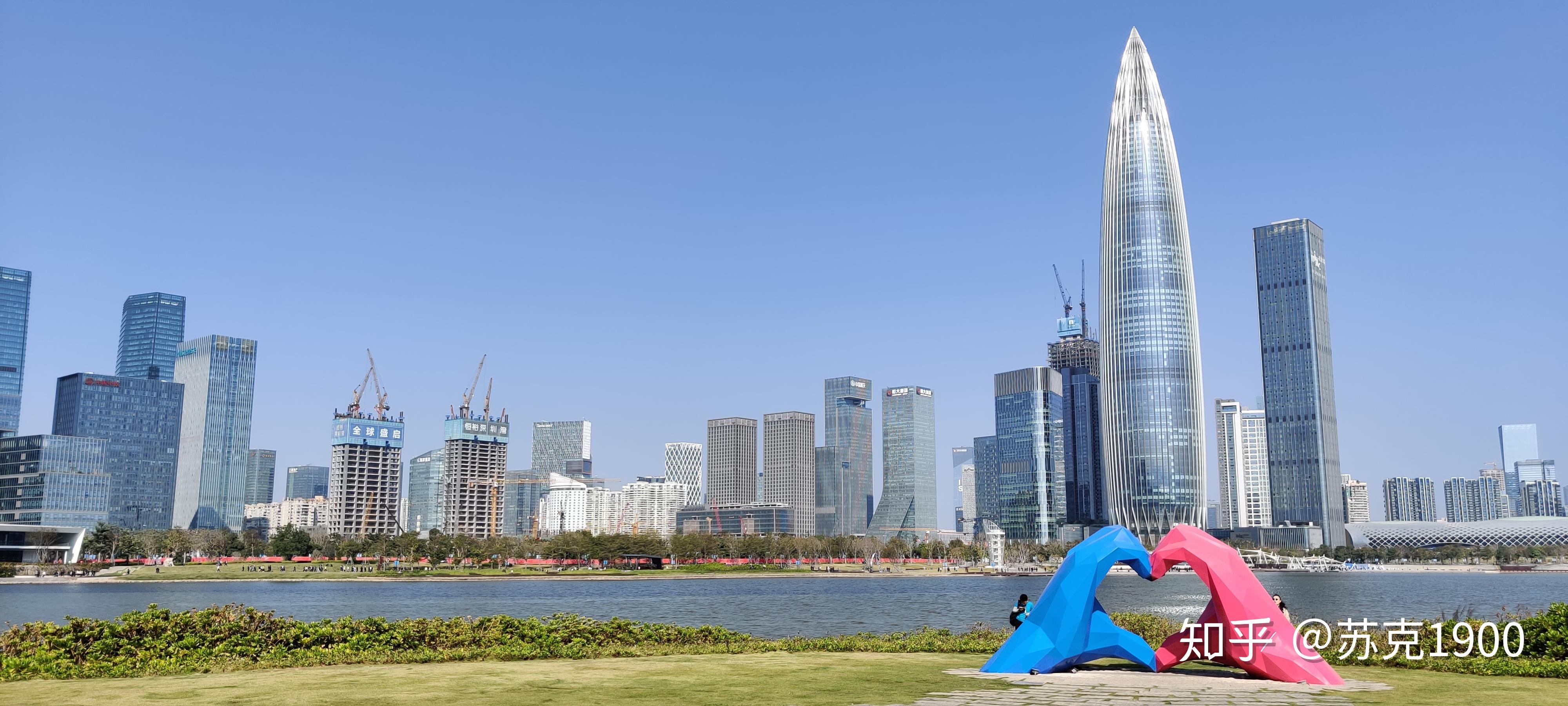 5 深圳人才公园