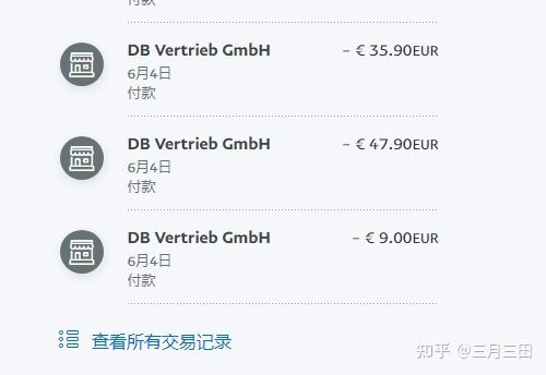 银联在线支付开通官网_网上开通银联在线支付_开通官网银联在线支付怎么开通