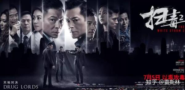 毒贩有人权吗?-百牧