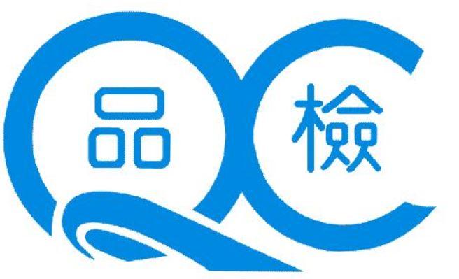 AQL 抽样检查使用误区 - 知乎