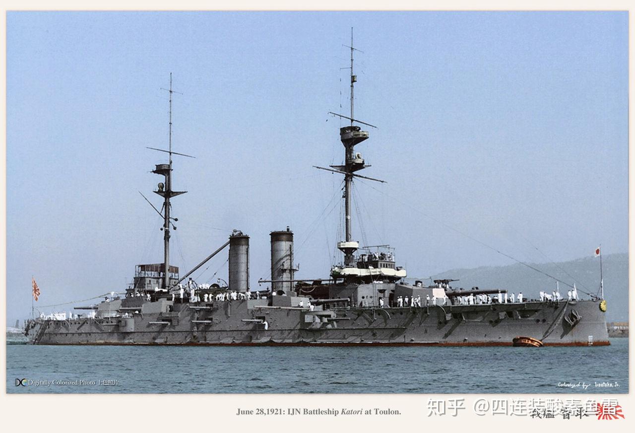 艦孃的前世今生香取級戰列艦