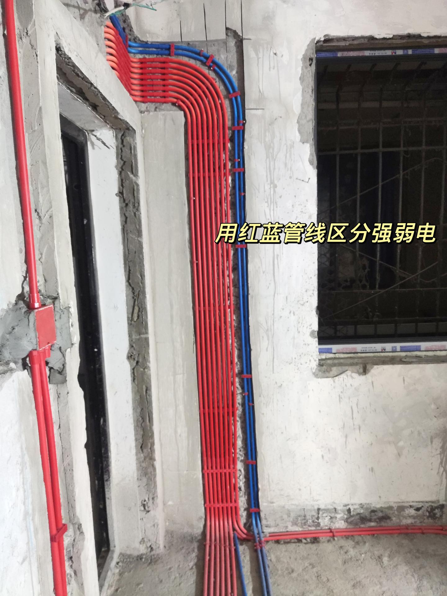 重庆旧房翻新 | 渝中区西三街 ——水电验收 - 知乎