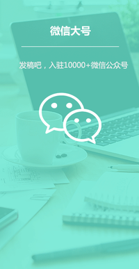 如何做软文推广-发稿吧
