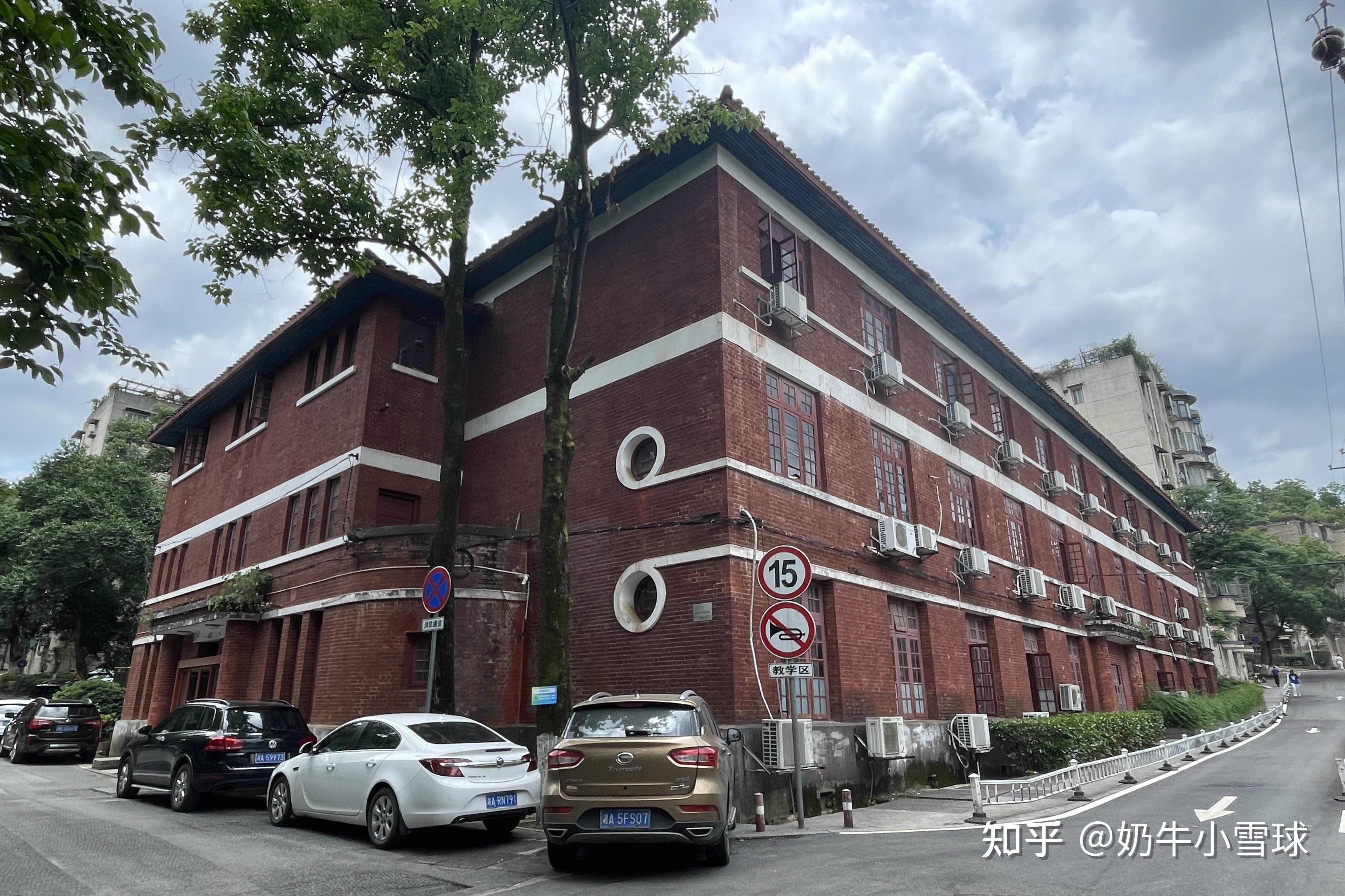 湖南导览:岳麓山·湖南大学早期建筑群 - 知乎