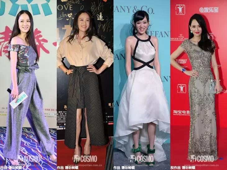 陈乔恩奚梦瑶同上节目,我只看综艺大魔王一直在暴走