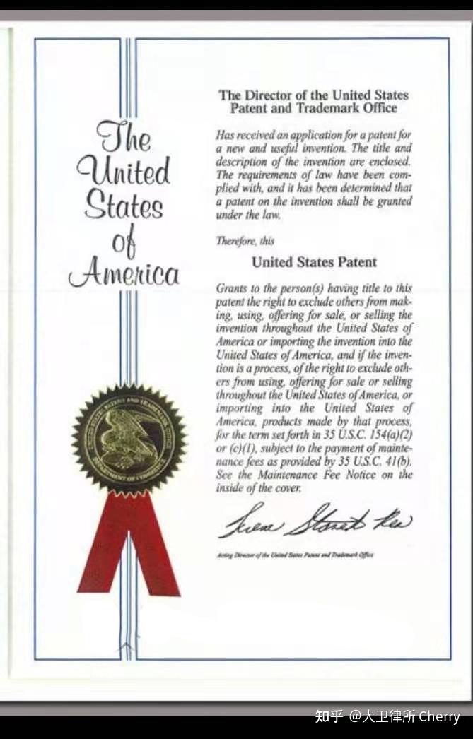 美国专利证书图片