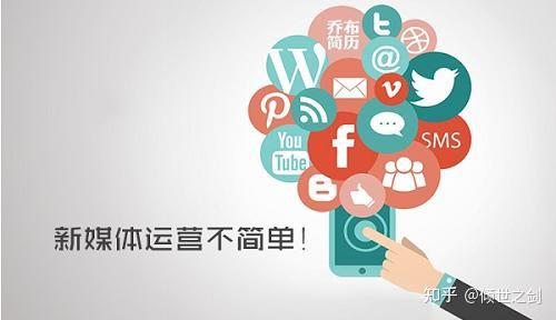洞察未来：数字营销中的广告投放策略