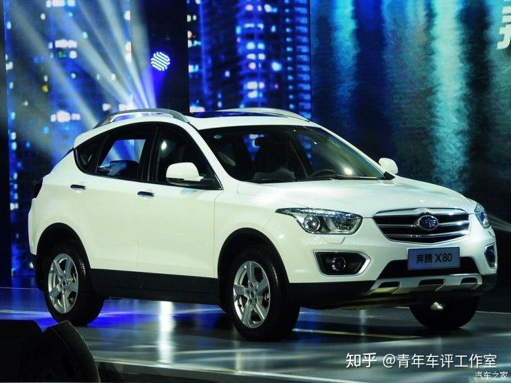 中国品牌故事一汽集团奔腾的辉煌与复兴