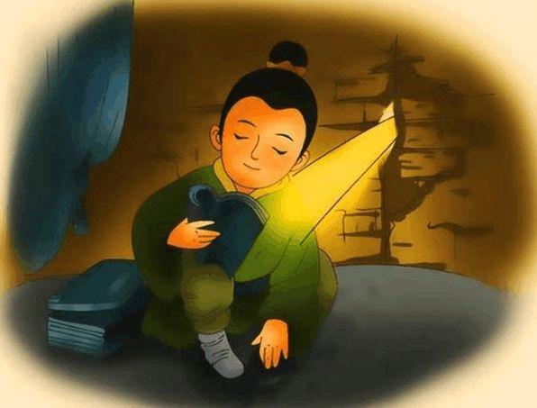 古人勤奋读书典故30则