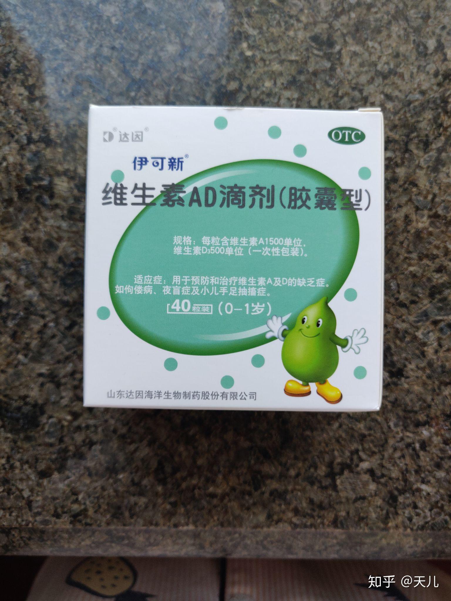 2) 百多邦3)益生菌4)湿疹膏作为一个懒妈妈,目前为止除了以上常见护理