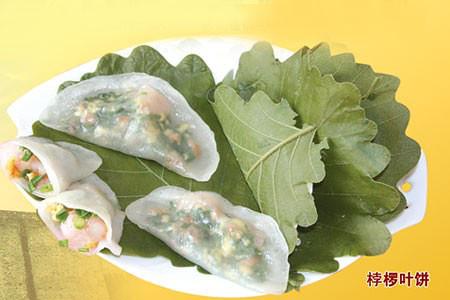 zaker秦皇岛在线直播桲椤叶饼的做法