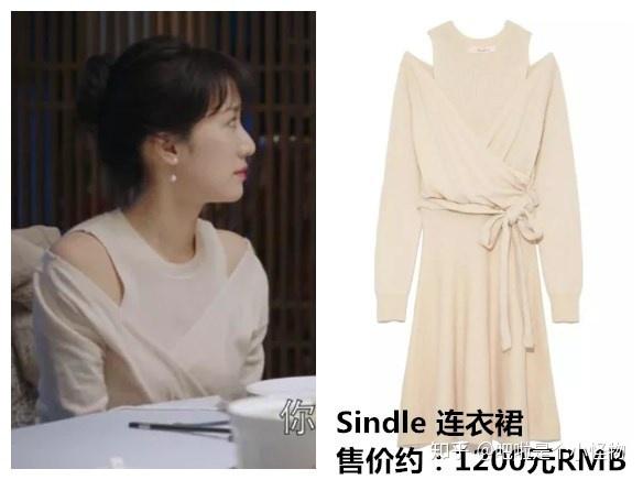 拔了都挺好朱丽同款结果发现注会工资是真的高