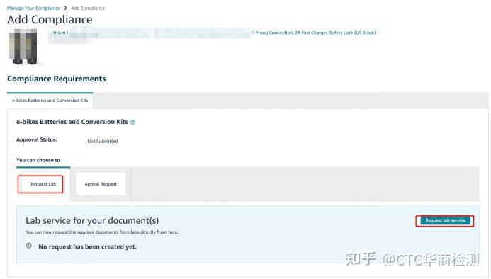 Amazon Direct Validation 什么是Amazon亚马逊TIC直接验证(Direct Validation)? - 知乎