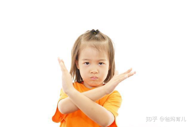 警惕！孩子的这些表现，很可能都是“刻板行为”！请父母自查 - 知乎