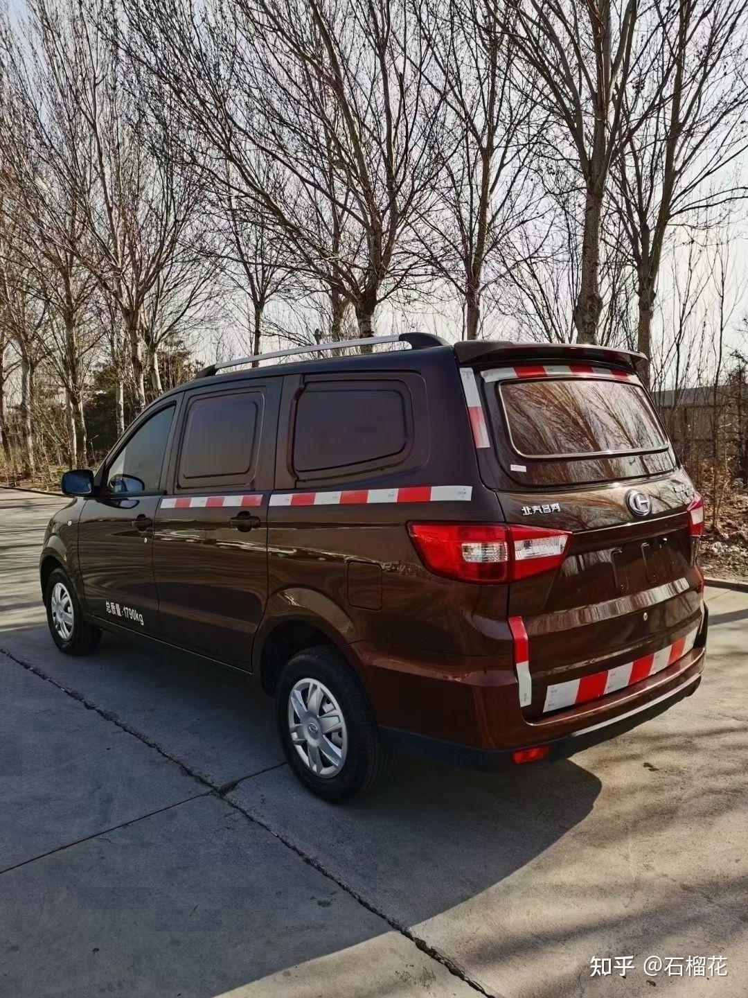 昌河铃木封闭货车