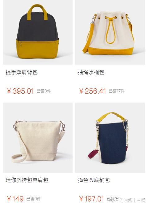 帆布袋平价颜值高！这10间店铺，收藏了  第16张