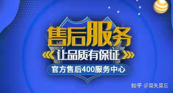 北京toto马桶全国售后服务热线号码22已更新 第一 时间 知乎 北京toto马桶全国售后服务热线号码22已更新 第一 时间 知乎