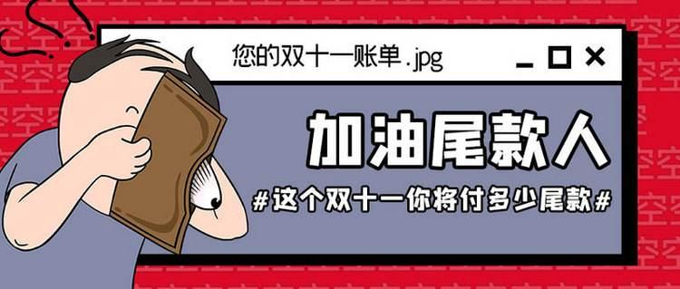 光汇石油旗下电商平台光汇云油联手银联云闪付加油满100减20