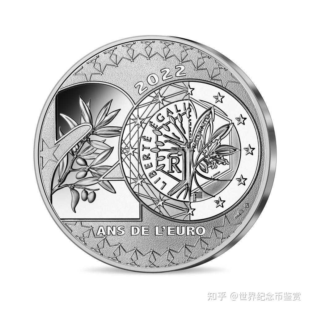 欧元发行20周年纪念-2022年法国银币- 知乎