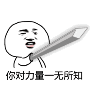 希腊神话二十女神赫拉的真面目