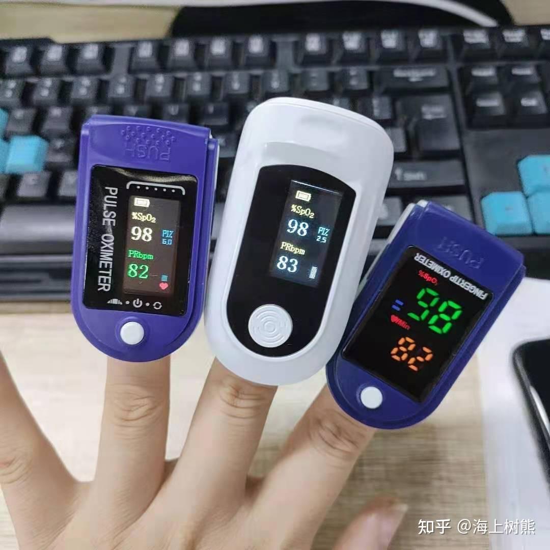 血氧仪实际应用及PI值 - 知乎