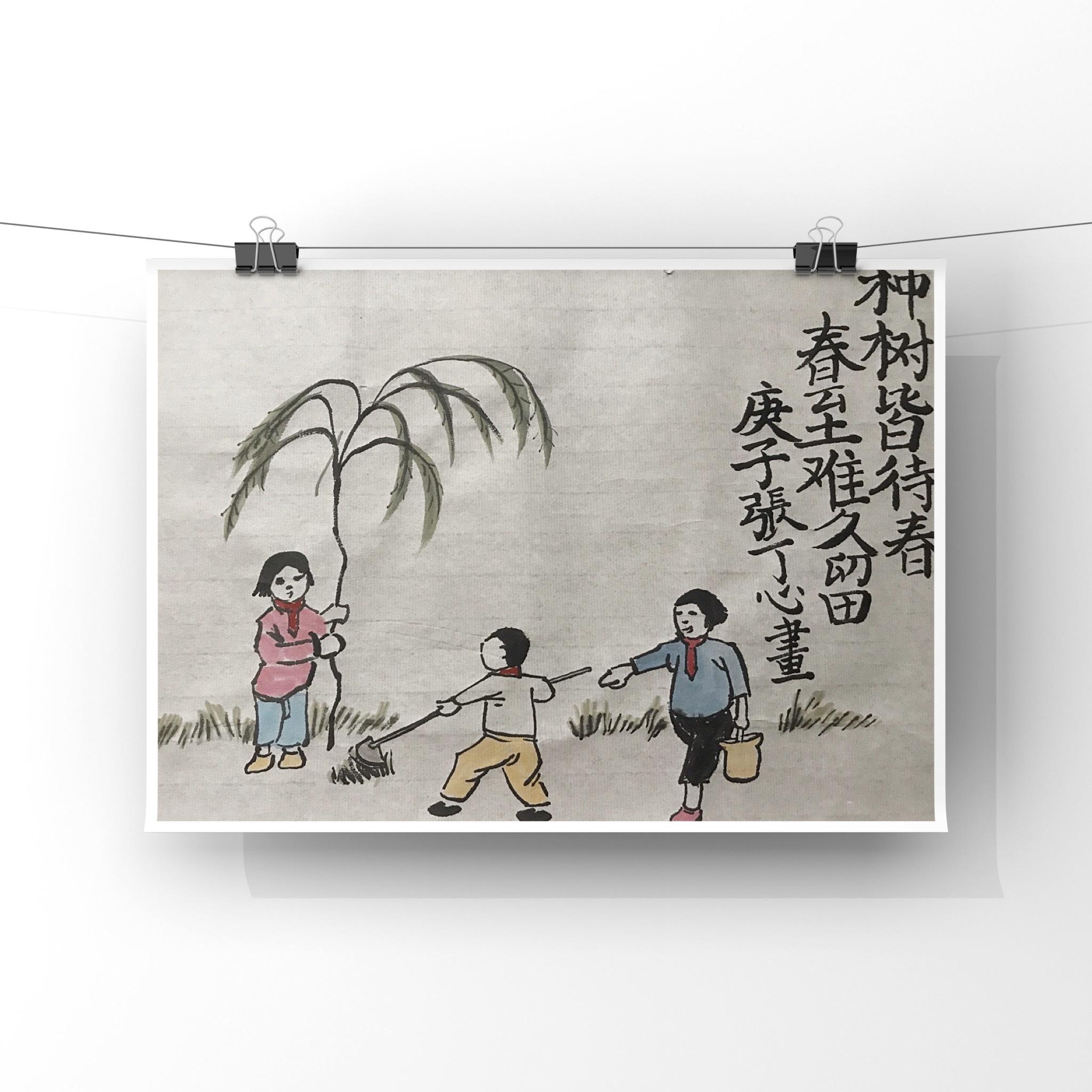 鸿都书画教育国画作品展示