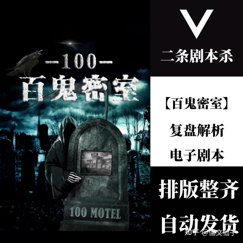 v2-f2278d82c05146cab441d6a7b95ced32_r.jpg