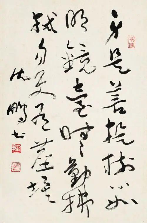难怪曾翔爱写丑书，原来他是拜了两位顶级的书法老师 - 知乎