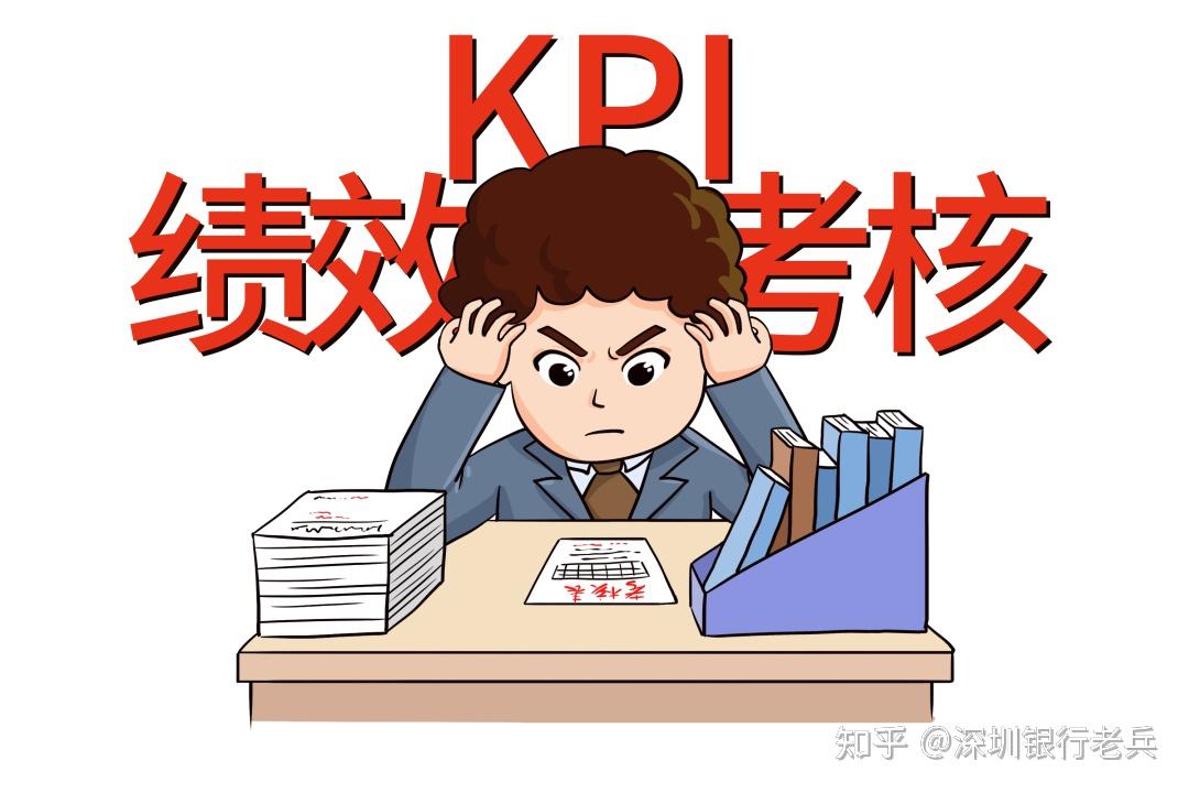 中小企业贷款,银行客户经理如何与融资中介合作?