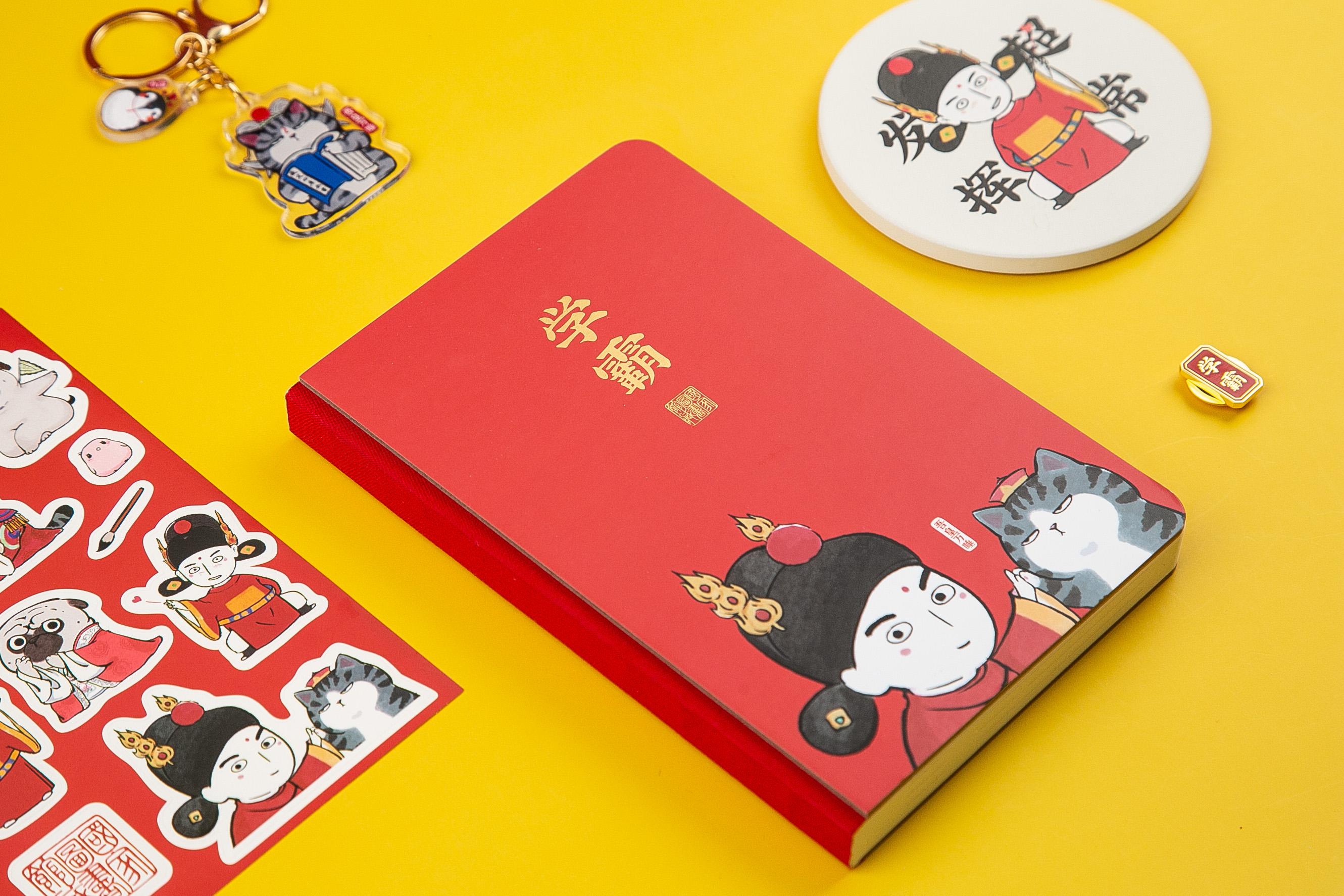 传承历史典籍,焕发文化活力,吾皇万睡×中国国家图书馆联名文创产品