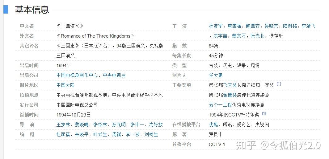 免费看tvb电视剧网址 v2-f22c5946a0e33d529b157045695cd21a_r.jpg