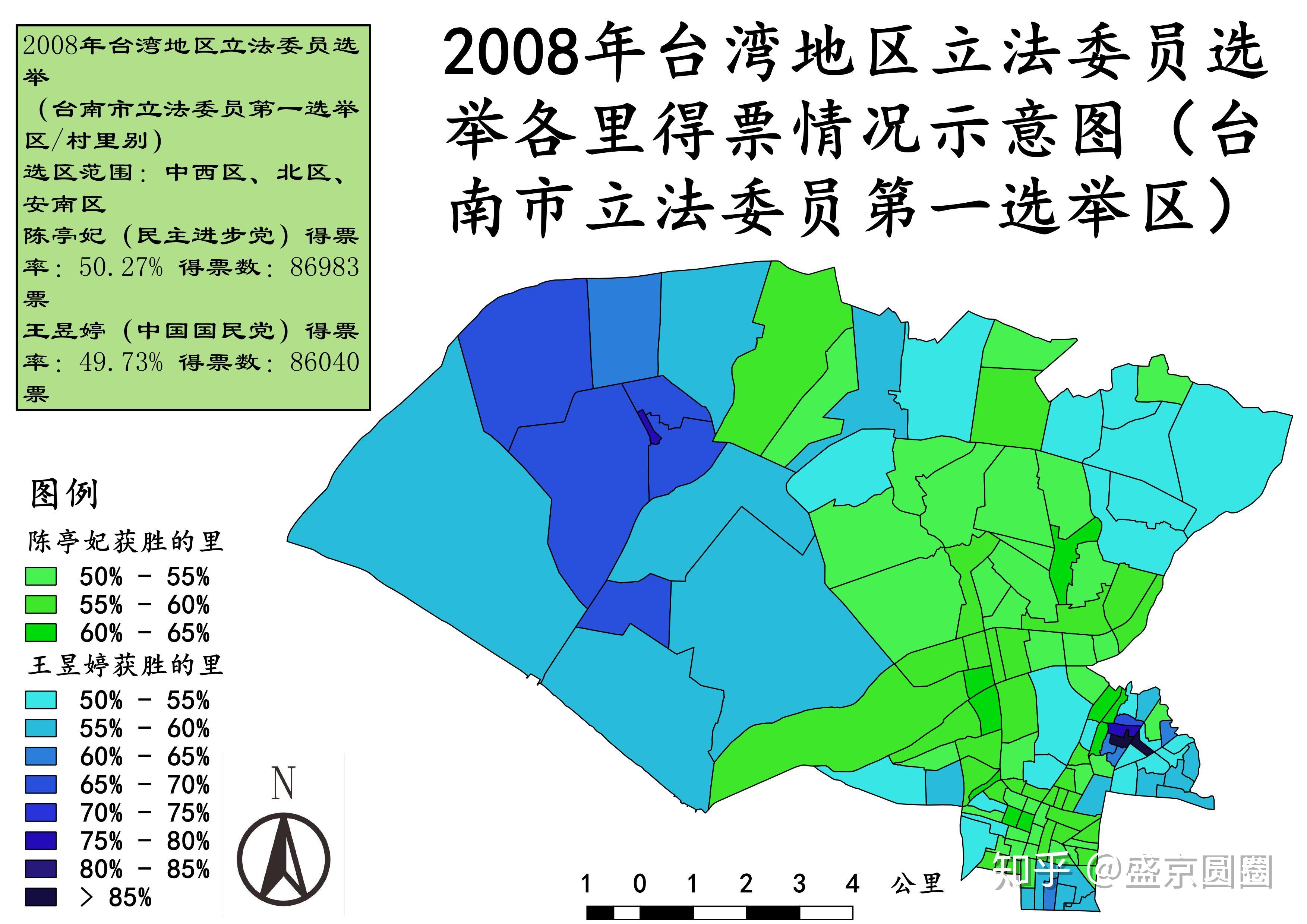 讨论:台南市第三选区绿化的原因