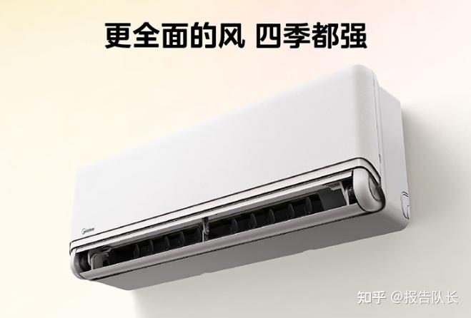 相差510元,风尊三代PRO和酷省电二代PRO对比,怎么选?买哪款好?