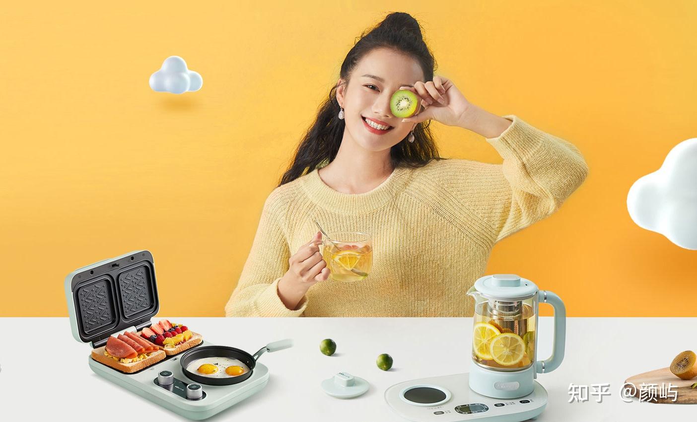 小熊是差异化小家电的典型代表品牌,小熊破壁机的设计没有跟其它品牌